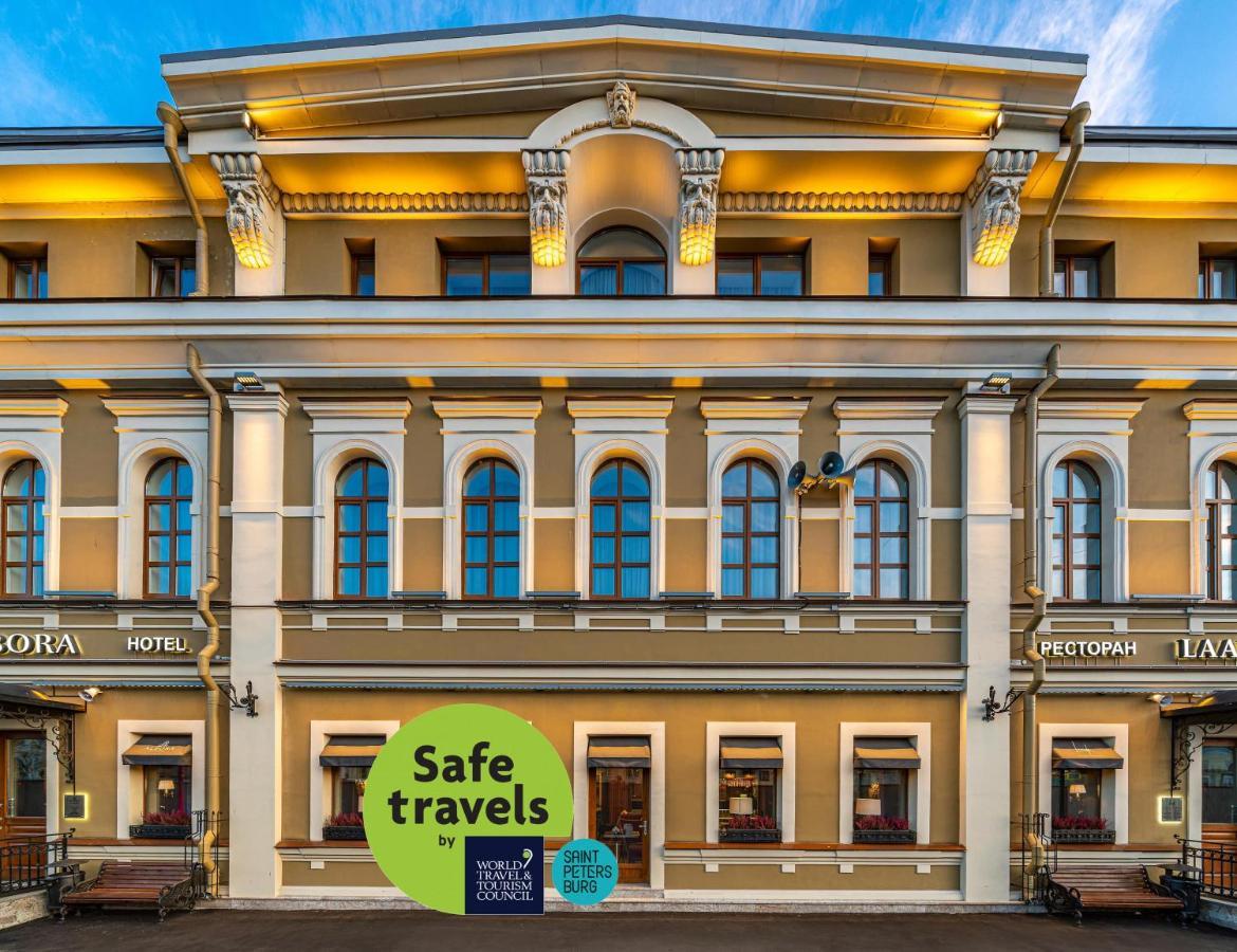 Boutique Hotel Albora St Pétersbourg Extérieur photo